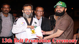 Prince Taekwondo Academy 3rd Belt Promotion Test by Master Samad Khan Cheif Instructor Markaz Mix Taekwondo Academy Karachi