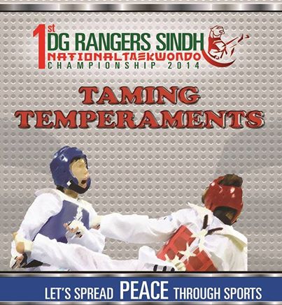 1st DG Rangers sindh national taekwondo championship 2014 taekwondo poomsae tournament