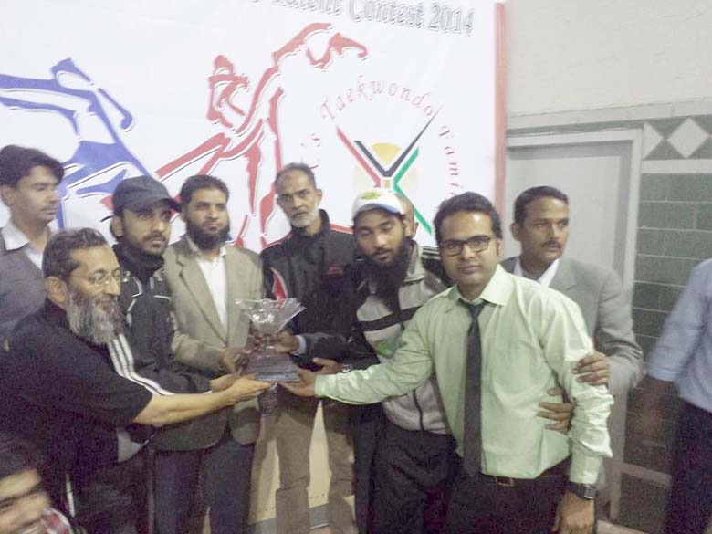 068-fks-tkd-championship